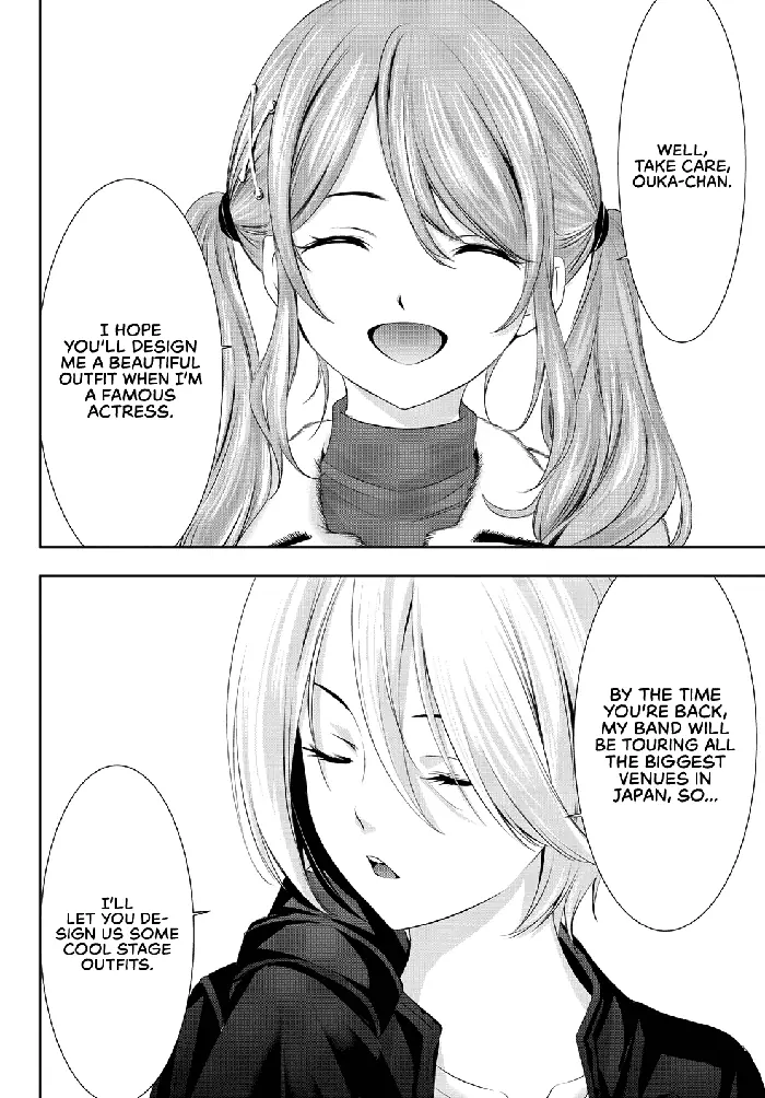 Megami no Cafe Terrace Chapter 89 image 07_optimized